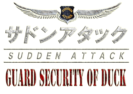 �A�q���̌x�����@����